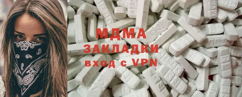 MDMA VHQ  Бобров 